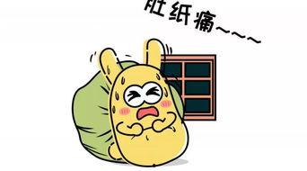 成年吃瓜群众,揭秘娱乐圈幕后真相