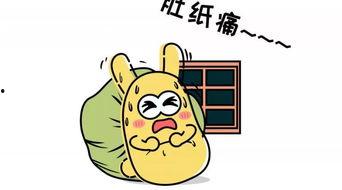 吃瓜群众 1007,揭秘娱乐圈幕后故事